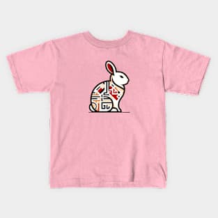 Rabbit Tribal Art Kids T-Shirt